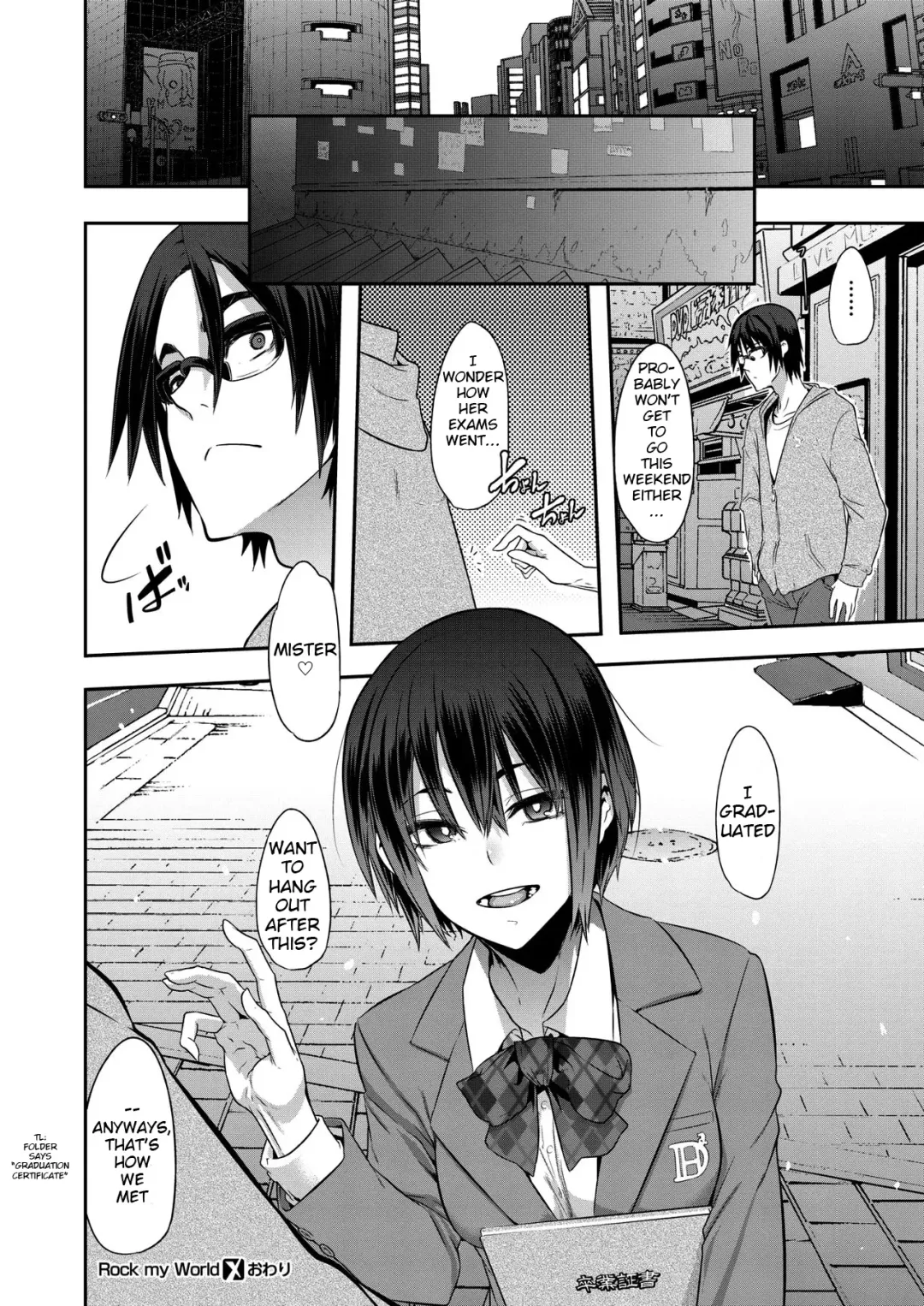 [Shindol] Rock my World Fhentai - Page 28