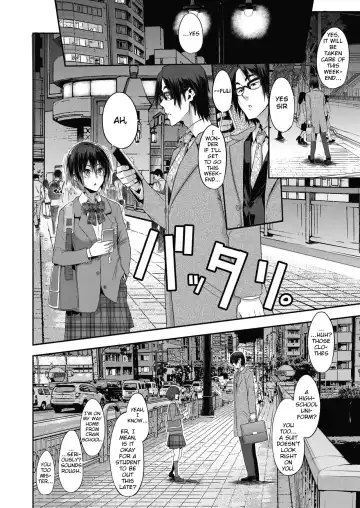 [Shindol] Rock my World Fhentai - Page 20