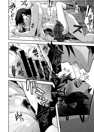 [Shindol] Rock my World Fhentai - Page 24