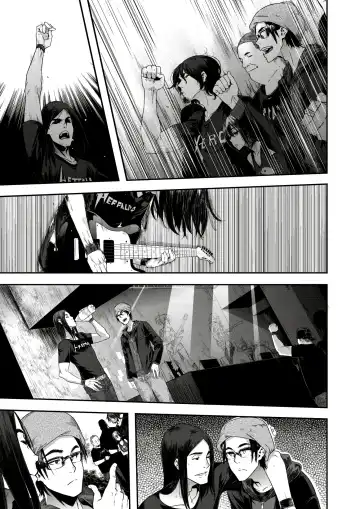 [Shindol] Rock my World Fhentai - Page 3