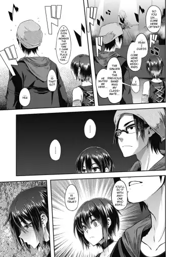 [Shindol] Rock my World Fhentai - Page 5
