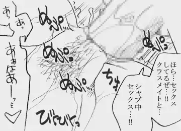 [Kyouno Aki] Fukazawasanto Haradasan Kusuridukeni sarete Ryoujyokusareru Fhentai - Page 69