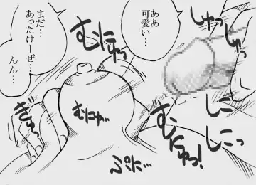 [Kyouno Aki] Fukazawasanto Haradasan Kusuridukeni sarete Ryoujyokusareru Fhentai - Page 84