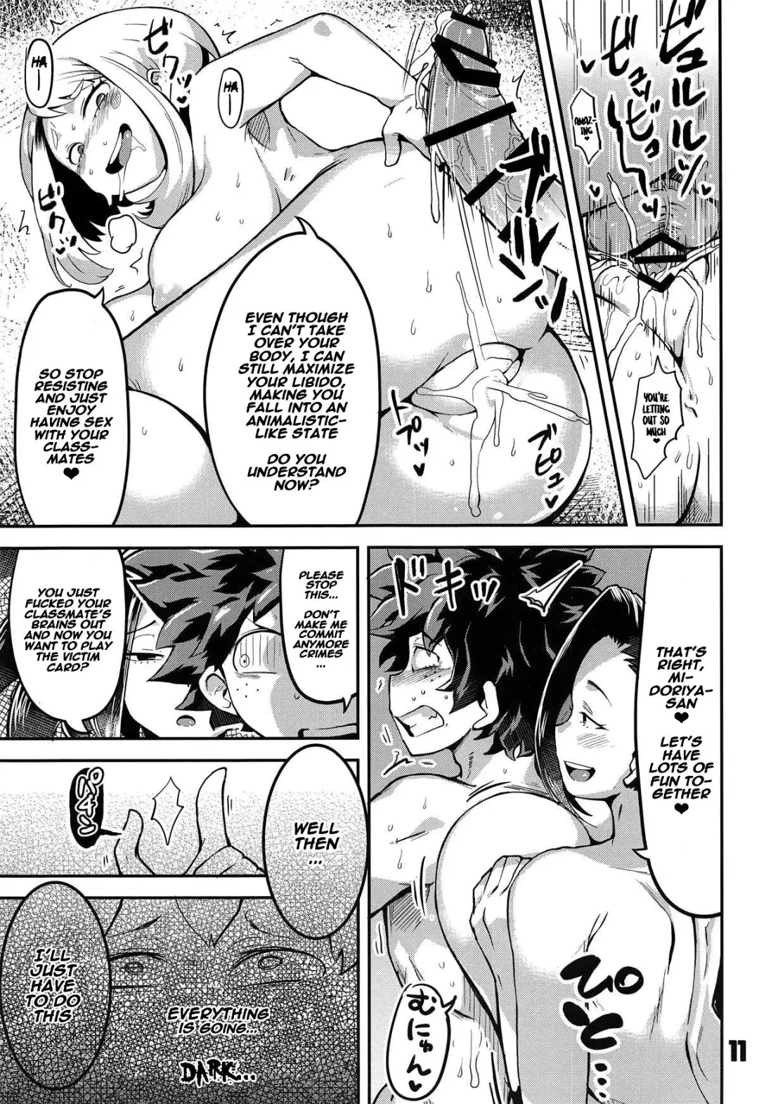 [R-one] Boku to Nottori Villain Nakademia Fhentai.net - Page 10