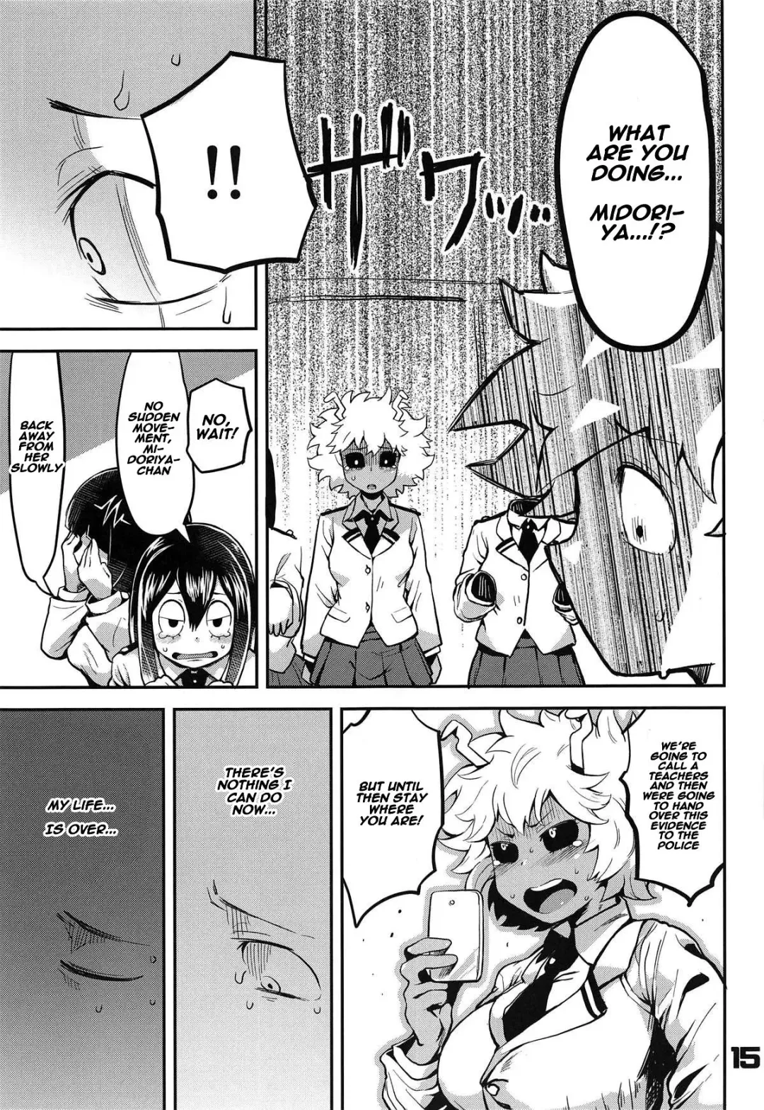 [R-one] Boku to Nottori Villain Nakademia Fhentai.net - Page 14