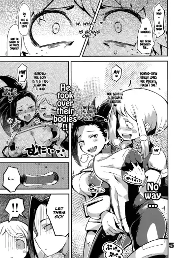 [R-one] Boku to Nottori Villain Nakademia Fhentai.net - Page 4