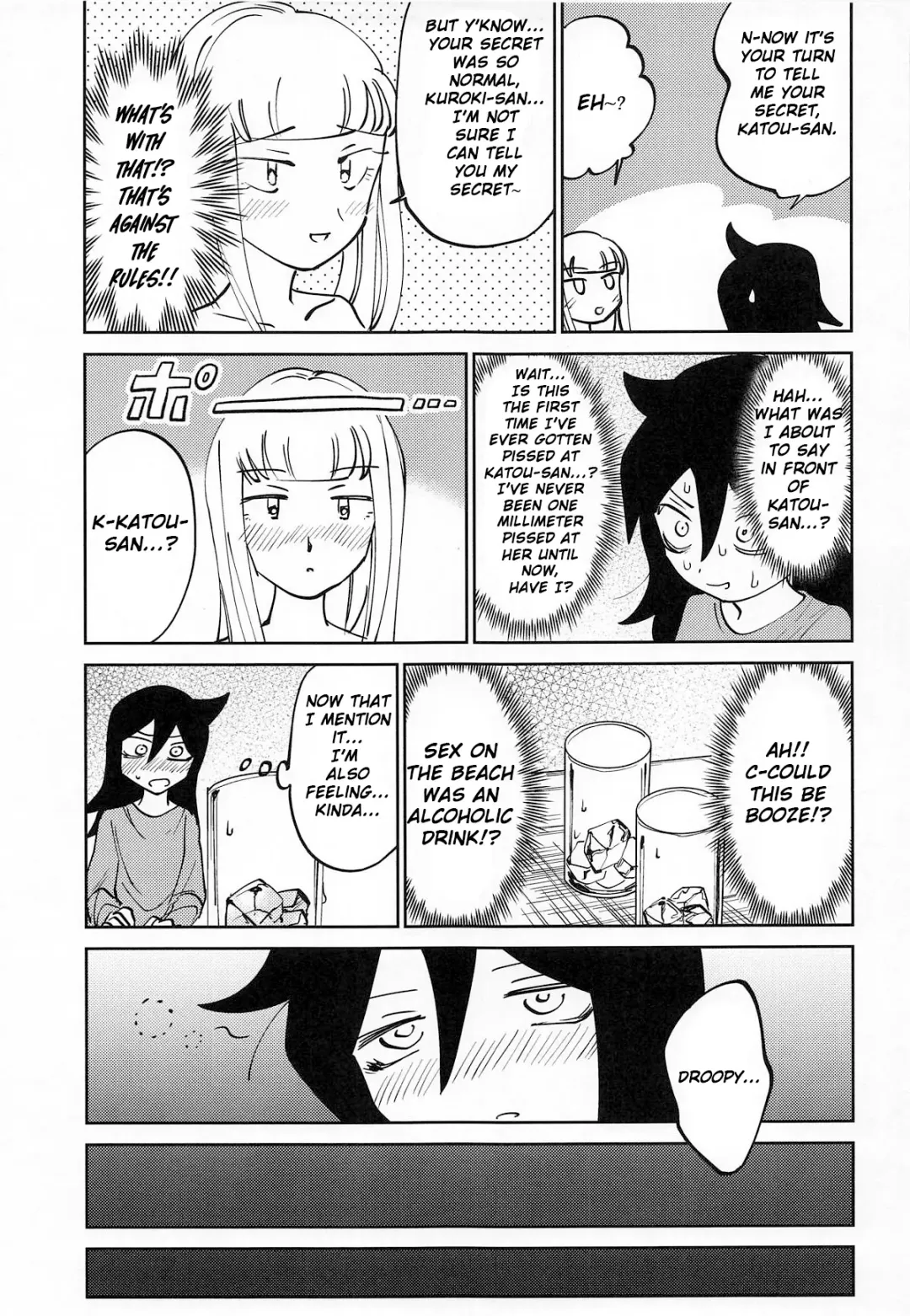 [Sanada Tsuzuru] Kuroki-san, Anone. Fhentai - Page 14