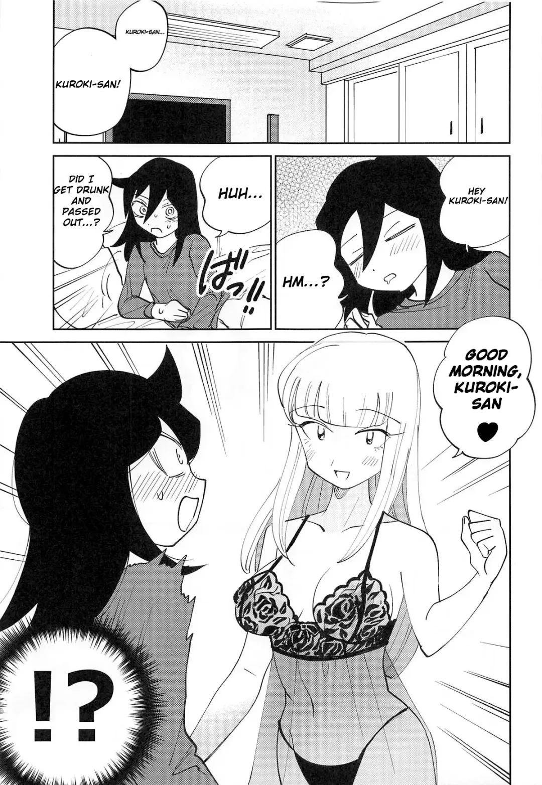 [Sanada Tsuzuru] Kuroki-san, Anone. Fhentai - Page 15