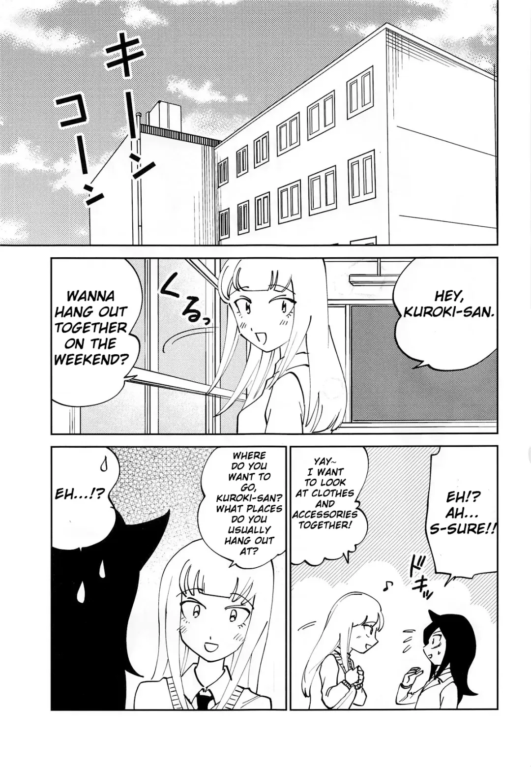 [Sanada Tsuzuru] Kuroki-san, Anone. Fhentai - Page 2
