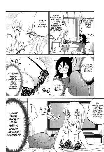 [Sanada Tsuzuru] Kuroki-san, Anone. Fhentai.net - Page 16