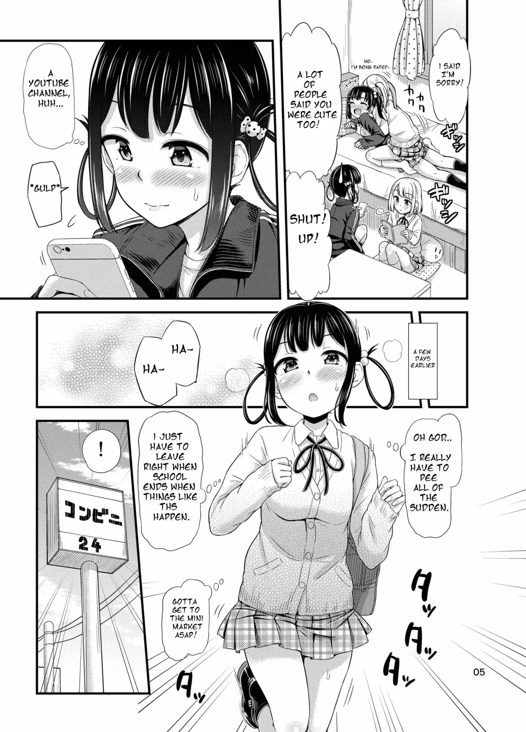 [Tsuttsu] Omorashi Nyotuber | PeeTuber Fhentai - Page 7