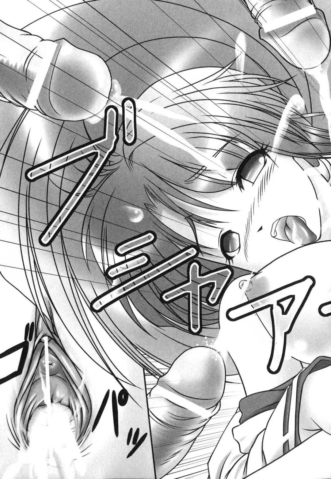 Sennou Heroine Anthology Comics Fhentai - Page 160