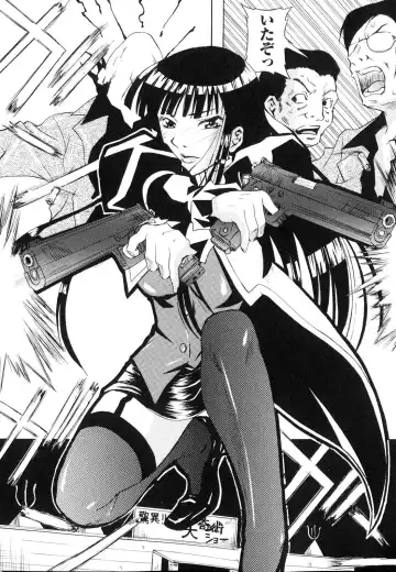 Sennou Heroine Anthology Comics Fhentai - Page 96