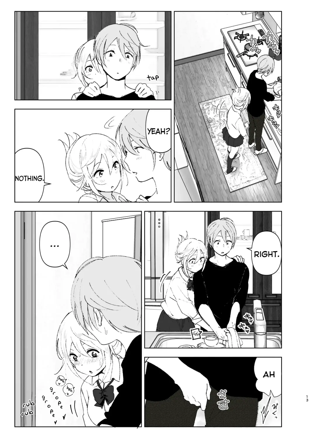 [Nakani] Mukashi wa Kawaikatta 2 | She Was Cute Before 2 Fhentai.net - Page 12