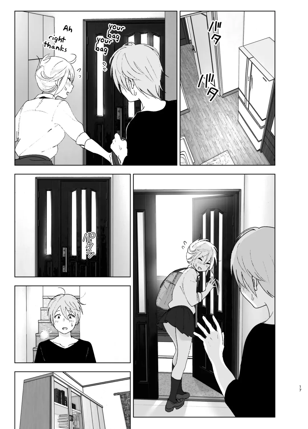 [Nakani] Mukashi wa Kawaikatta 2 | She Was Cute Before 2 Fhentai.net - Page 16