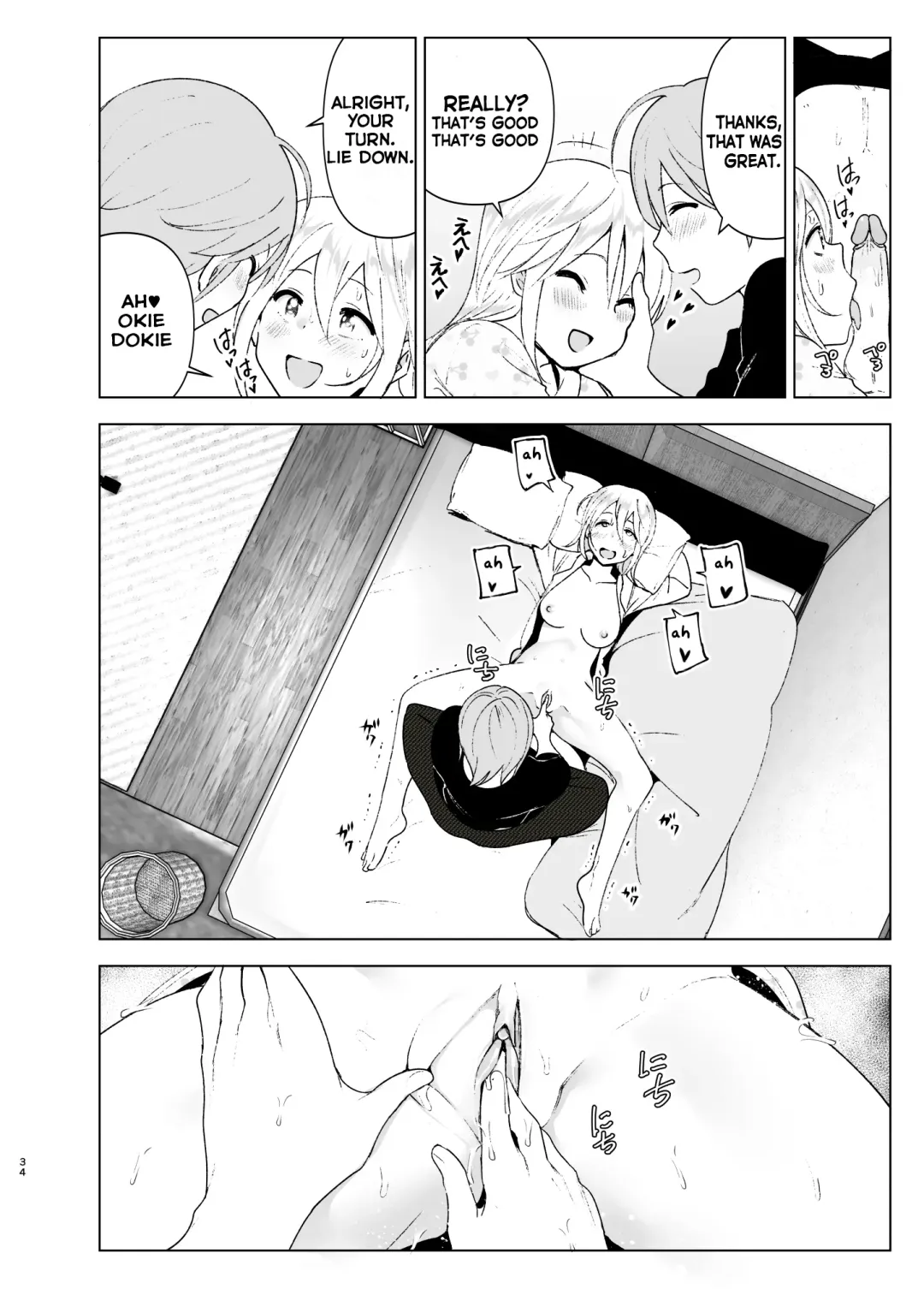 [Nakani] Mukashi wa Kawaikatta 2 | She Was Cute Before 2 Fhentai.net - Page 33