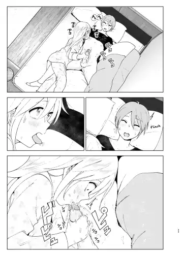 [Nakani] Mukashi wa Kawaikatta 2 | She Was Cute Before 2 Fhentai.net - Page 32