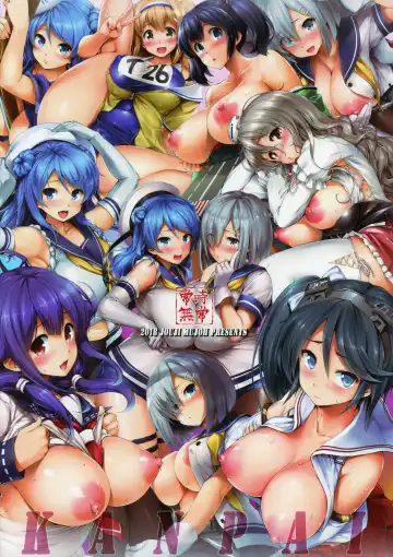 [Shinozuka George] Kanpai - Jouji Mujoh Soushuuhen Fhentai - Page 178