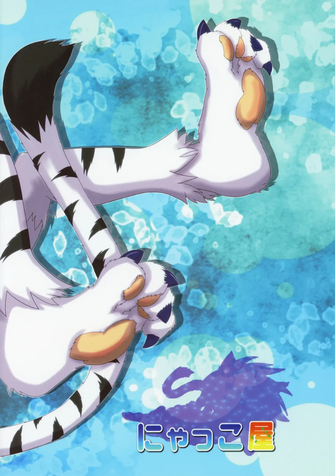 [Tomoyan] Shin Nyakko Baka Ichidai Fhentai - Page 22