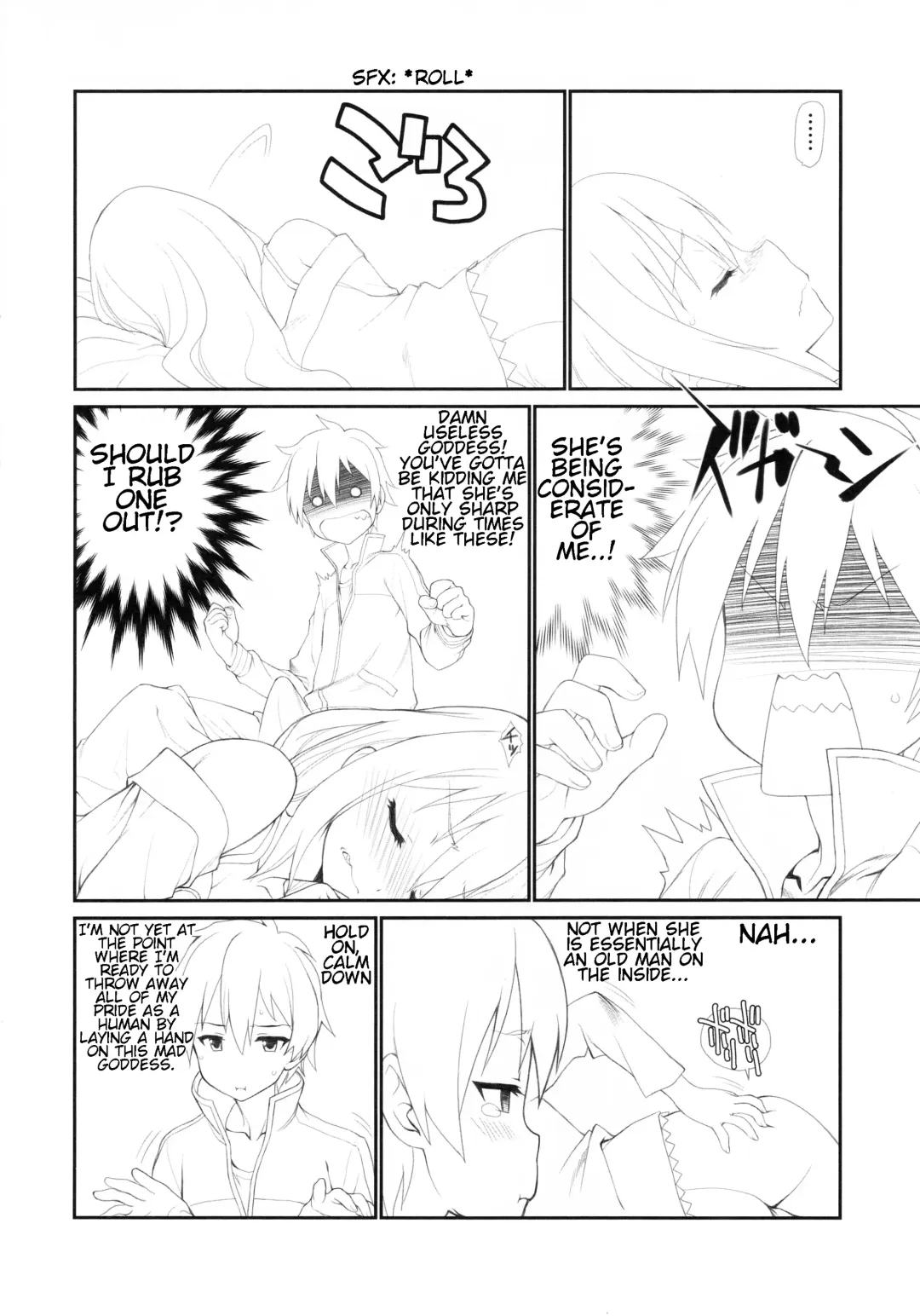 [Utatane Hiroyuki] Kono Spats Fhentai - Page 19