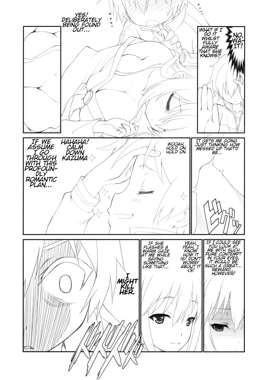 [Utatane Hiroyuki] Kono Spats Fhentai - Page 20