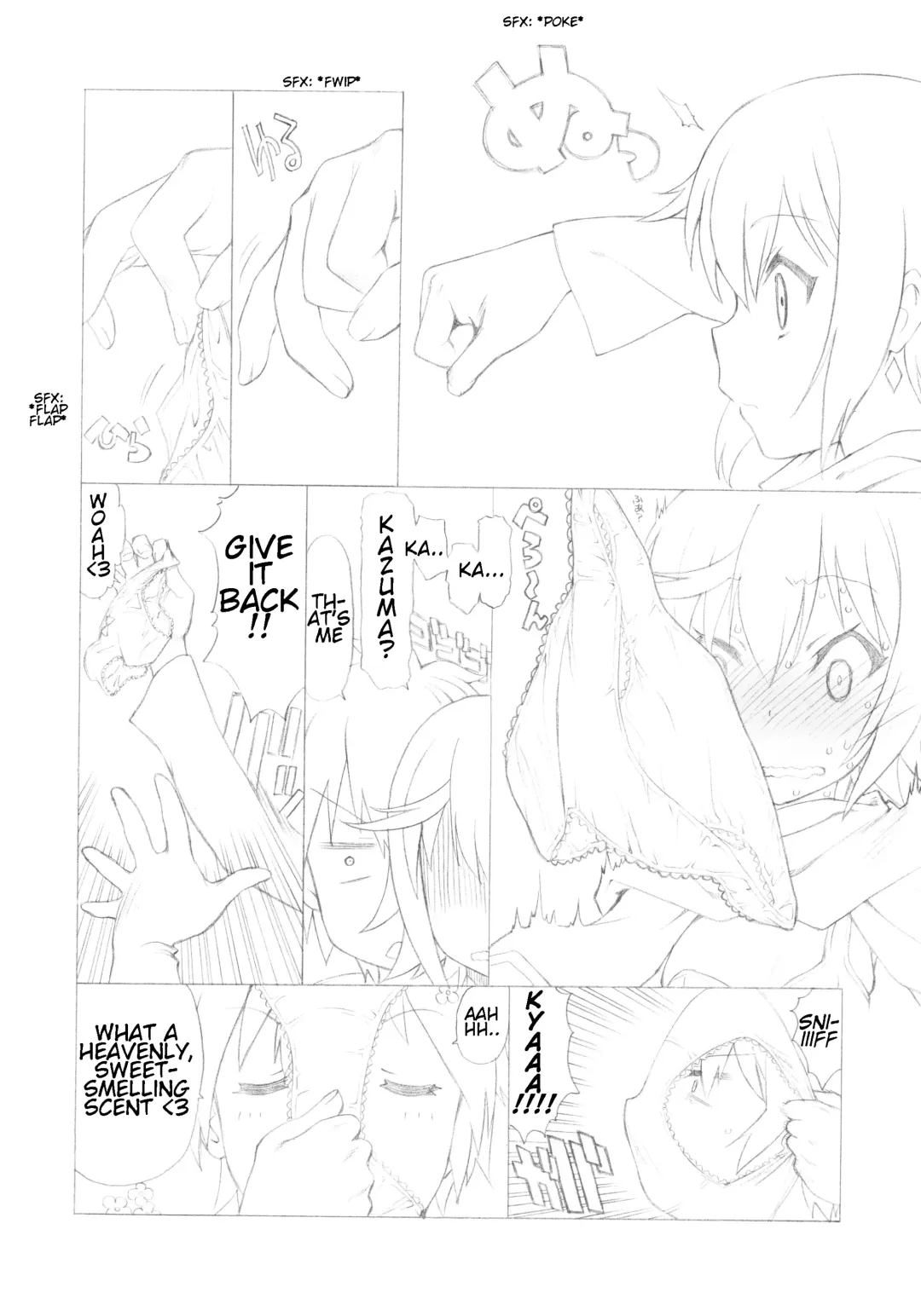 [Utatane Hiroyuki] Kono Spats Fhentai - Page 3