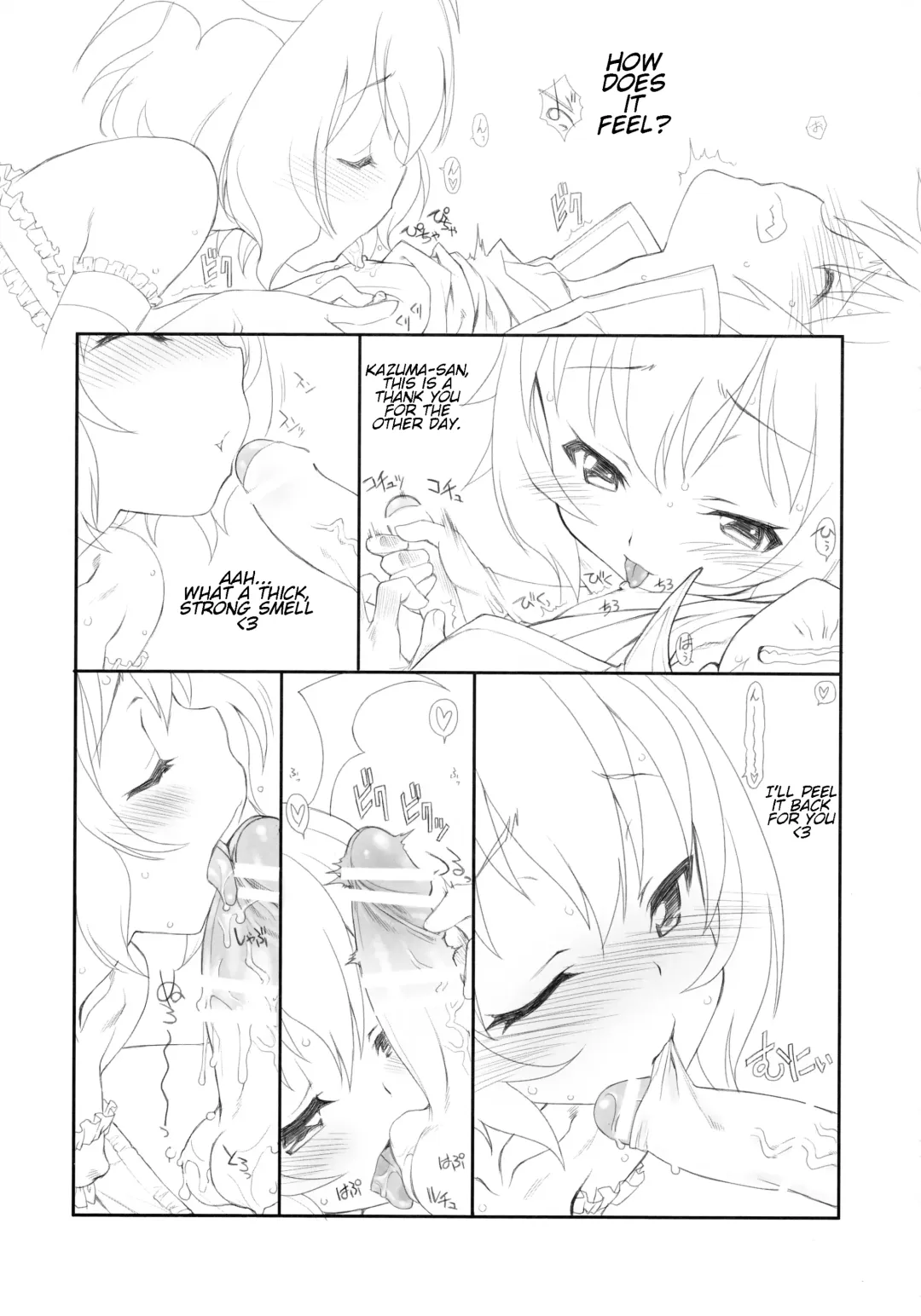 [Utatane Hiroyuki] Kono Spats Fhentai - Page 30