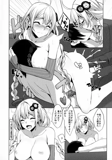 [Yappen] VH01 Fhentai - Page 23