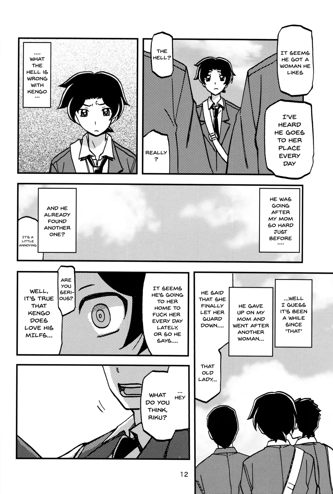 [Sanbun Kyoden - Umu Rahi] Akebi no Mi - Misora Fhentai - Page 11