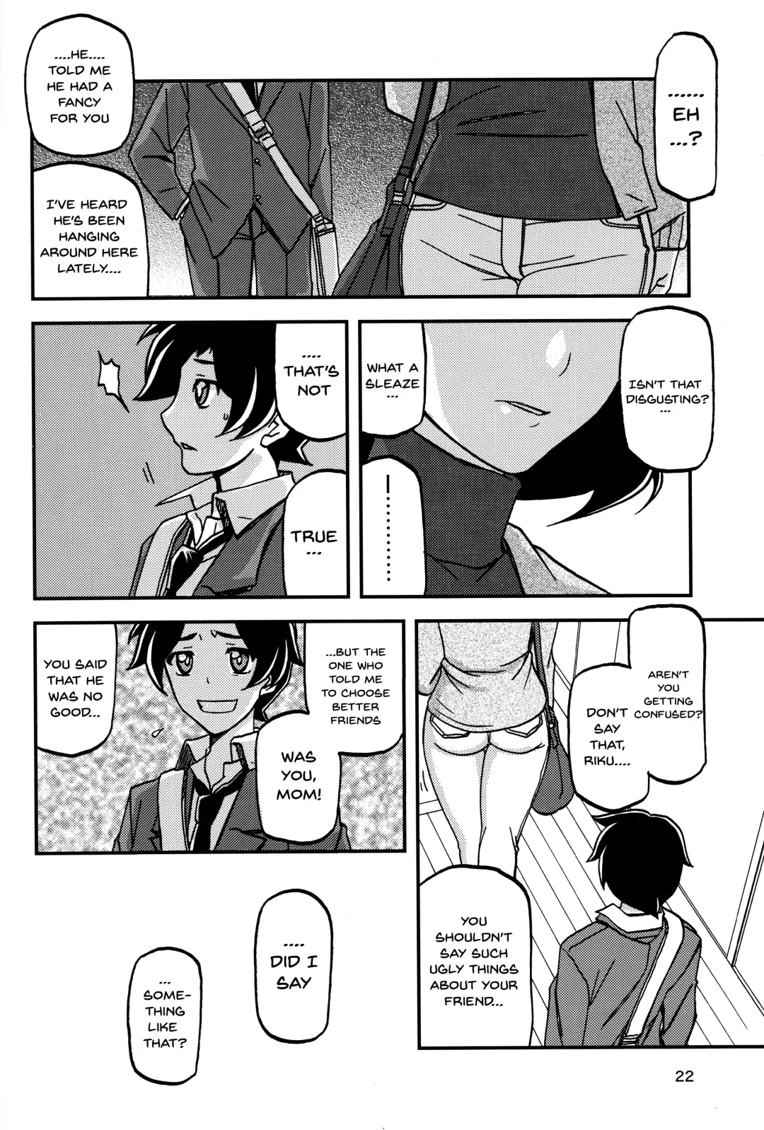 [Sanbun Kyoden - Umu Rahi] Akebi no Mi - Misora Fhentai - Page 21