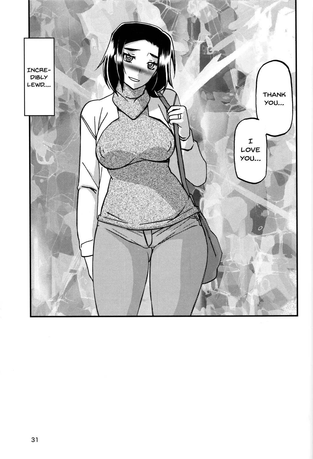 [Sanbun Kyoden - Umu Rahi] Akebi no Mi - Misora Fhentai - Page 30