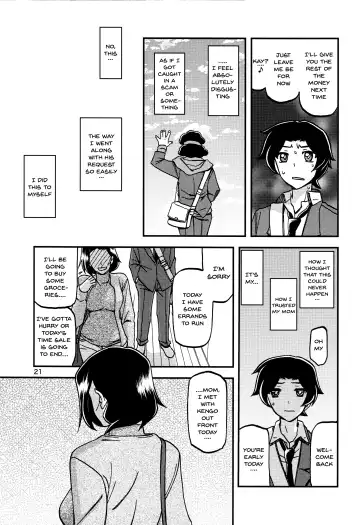 [Sanbun Kyoden - Umu Rahi] Akebi no Mi - Misora Fhentai - Page 20