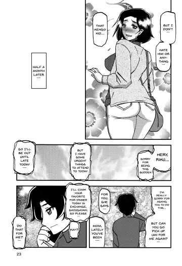 [Sanbun Kyoden - Umu Rahi] Akebi no Mi - Misora Fhentai - Page 22