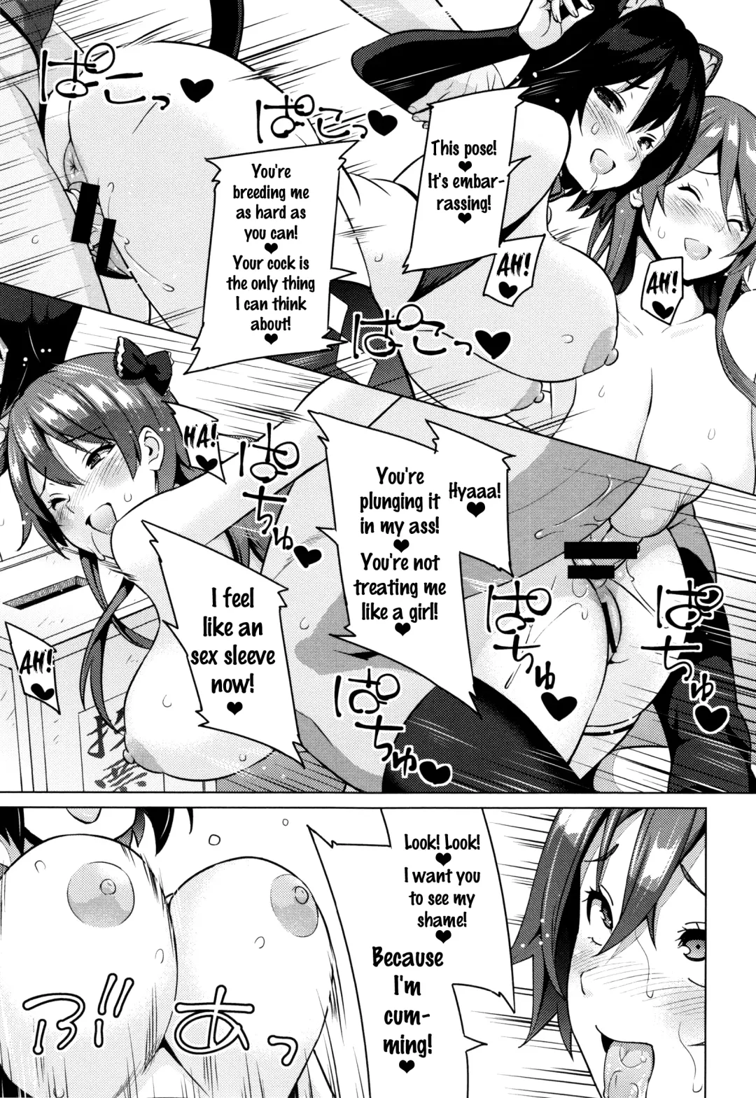 [Sanagi Torajirou] Netorare Kataomoi Fhentai - Page 114