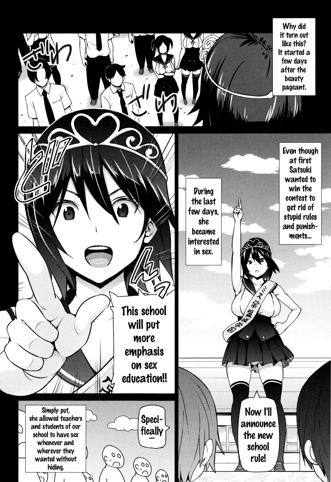 [Sanagi Torajirou] Netorare Kataomoi Fhentai - Page 120
