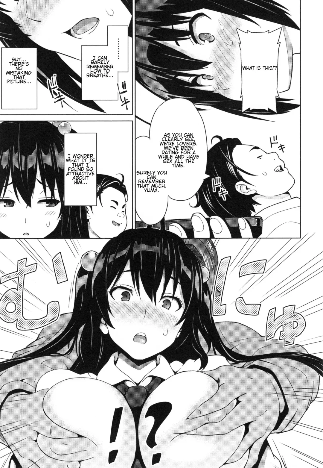 [Sanagi Torajirou] Netorare Kataomoi Fhentai - Page 157