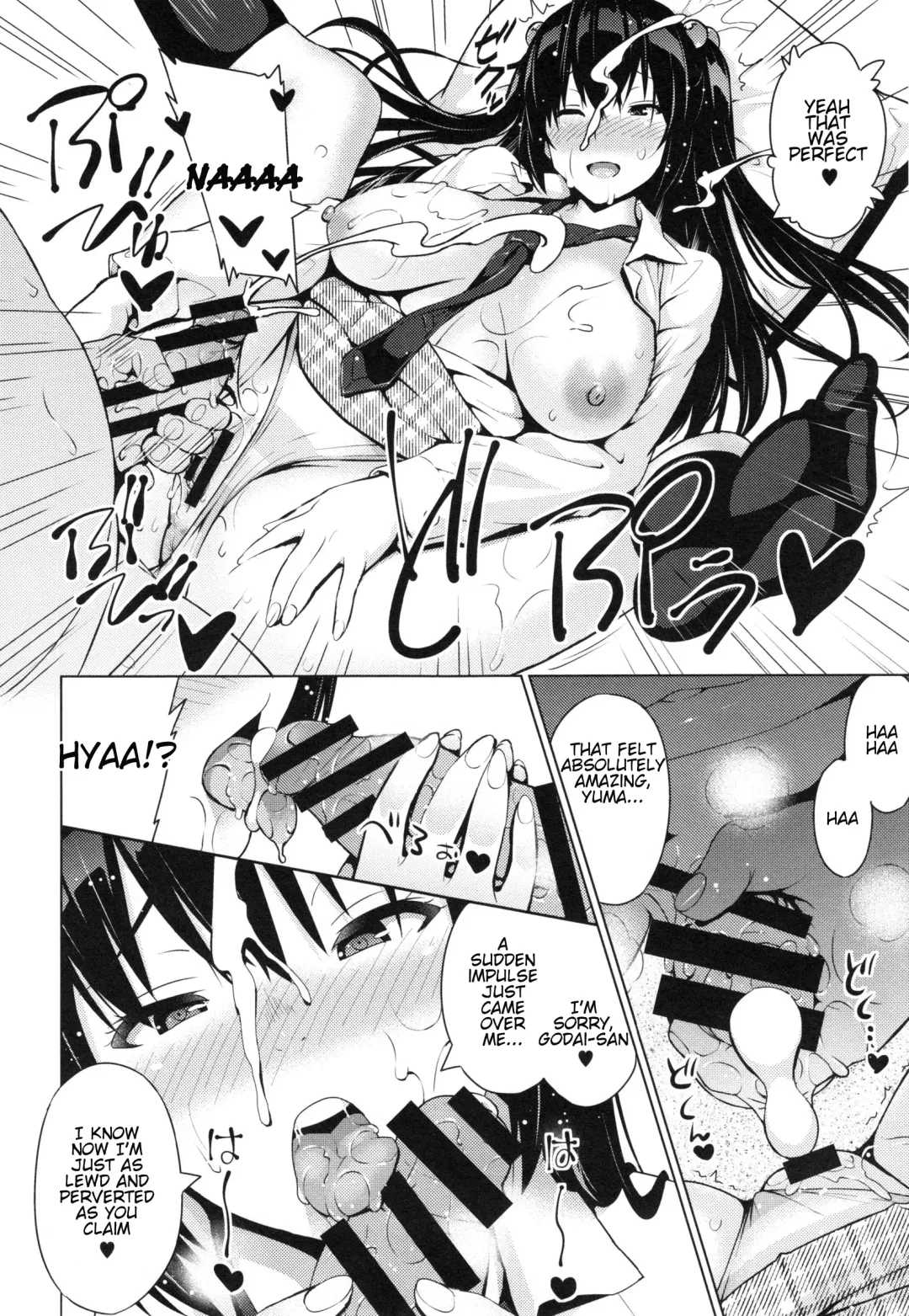 [Sanagi Torajirou] Netorare Kataomoi Fhentai - Page 164