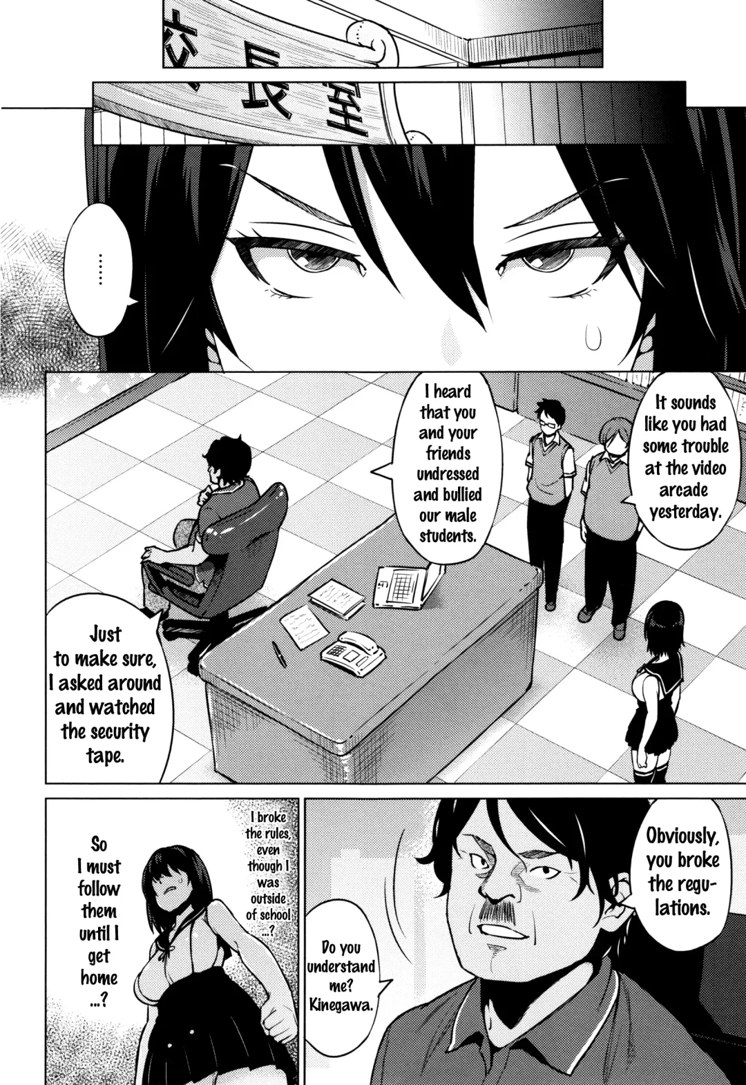 [Sanagi Torajirou] Netorare Kataomoi Fhentai - Page 40