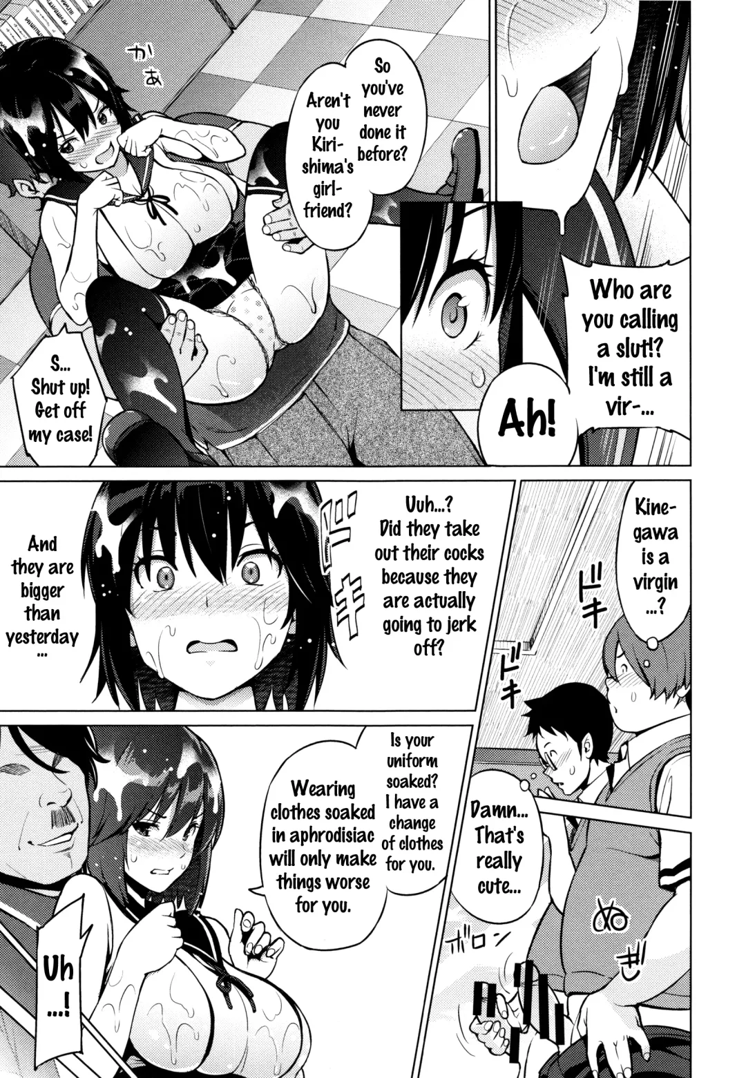 [Sanagi Torajirou] Netorare Kataomoi Fhentai - Page 45