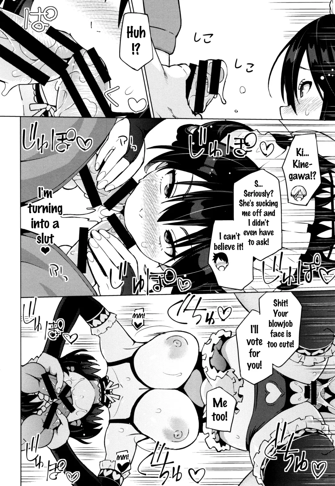 [Sanagi Torajirou] Netorare Kataomoi Fhentai - Page 56
