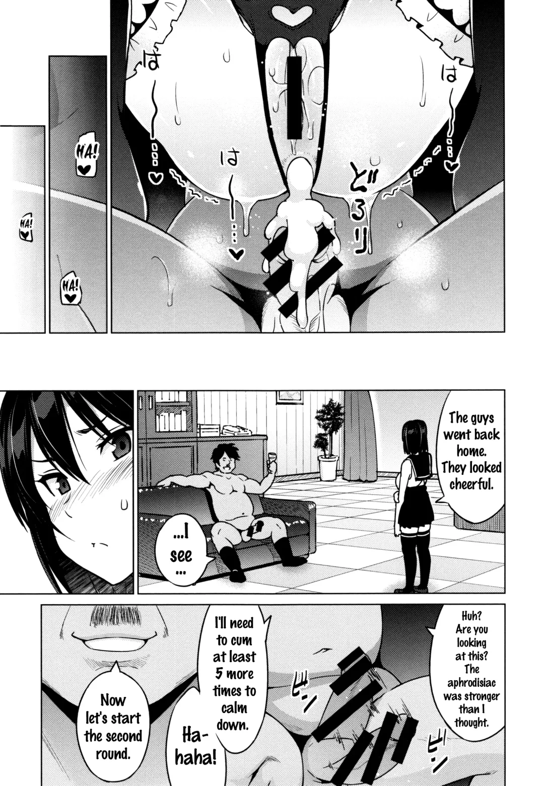 [Sanagi Torajirou] Netorare Kataomoi Fhentai - Page 61