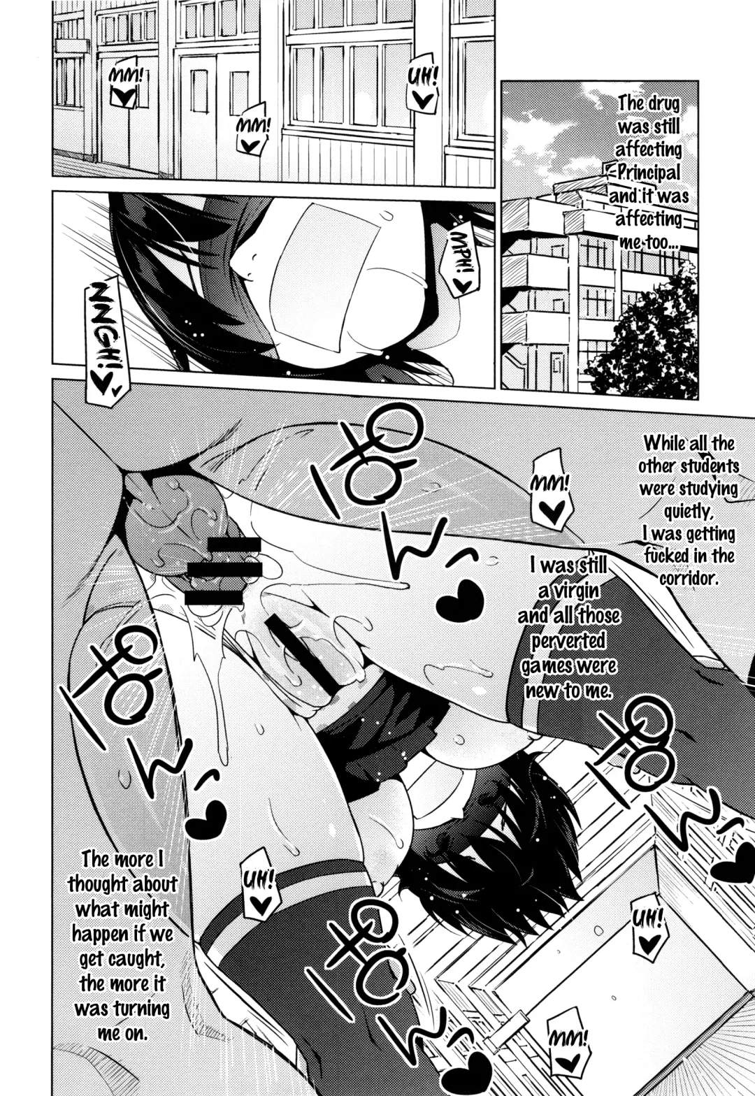 [Sanagi Torajirou] Netorare Kataomoi Fhentai - Page 62