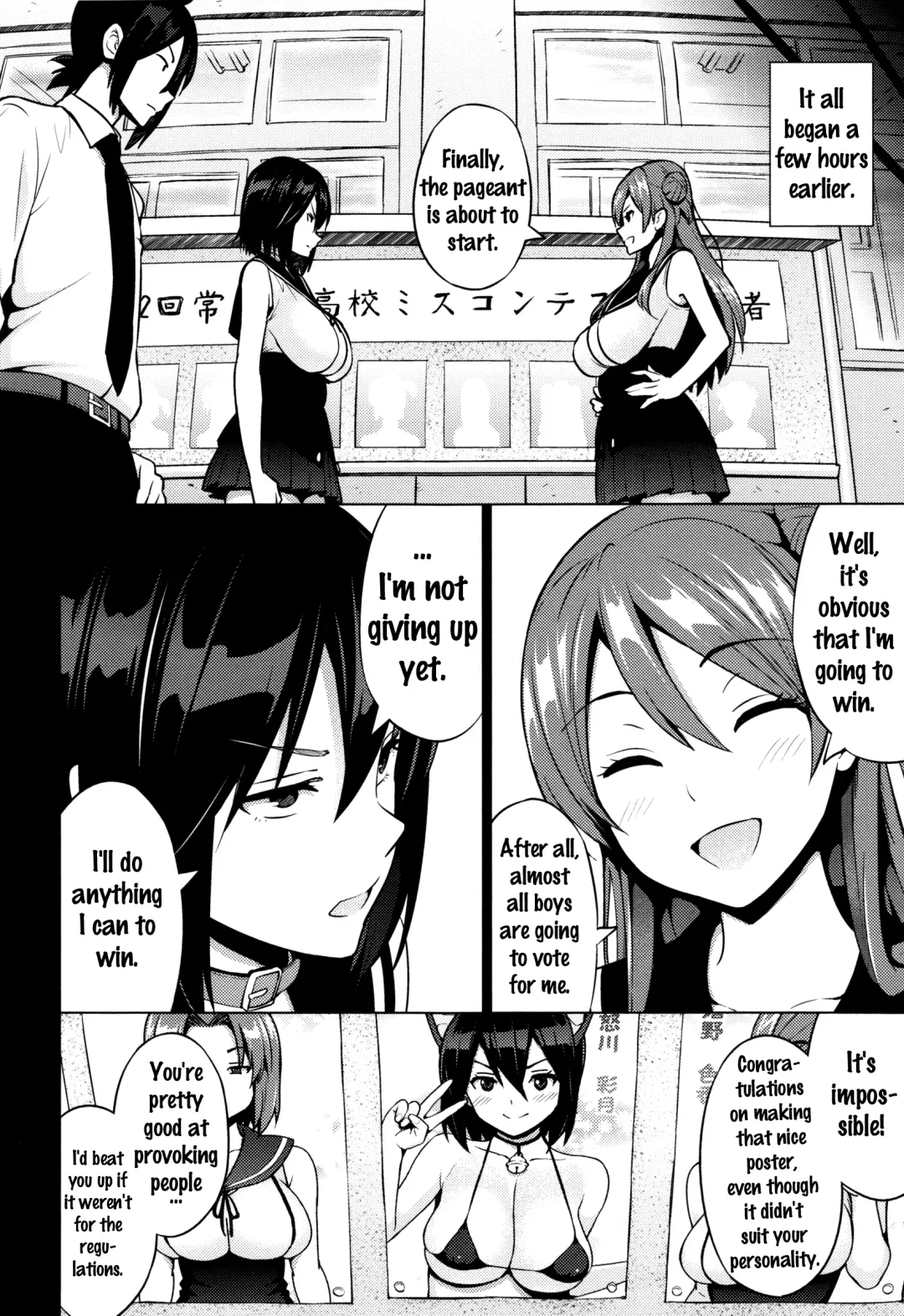 [Sanagi Torajirou] Netorare Kataomoi Fhentai - Page 67