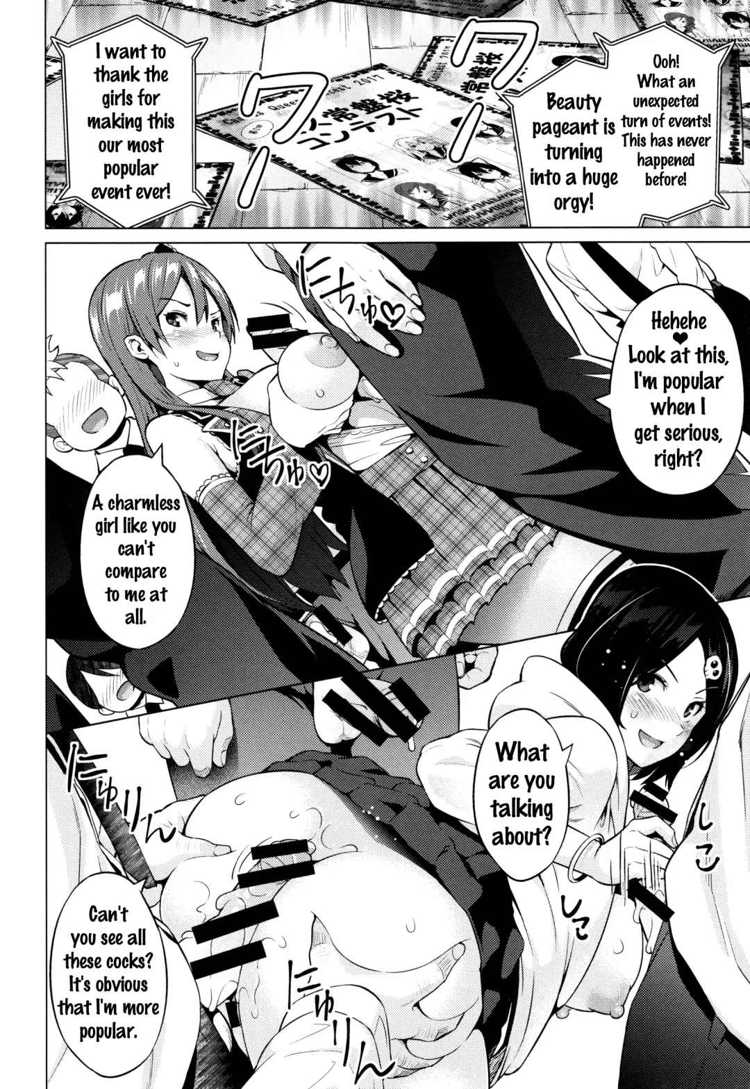 [Sanagi Torajirou] Netorare Kataomoi Fhentai - Page 75