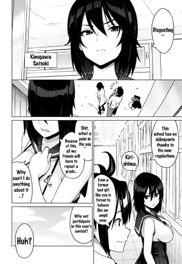 [Sanagi Torajirou] Netorare Kataomoi Fhentai - Page 10