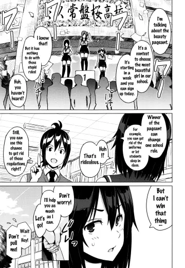 [Sanagi Torajirou] Netorare Kataomoi Fhentai - Page 11