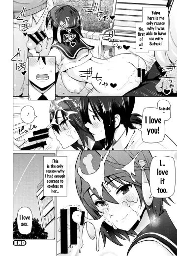[Sanagi Torajirou] Netorare Kataomoi Fhentai - Page 124