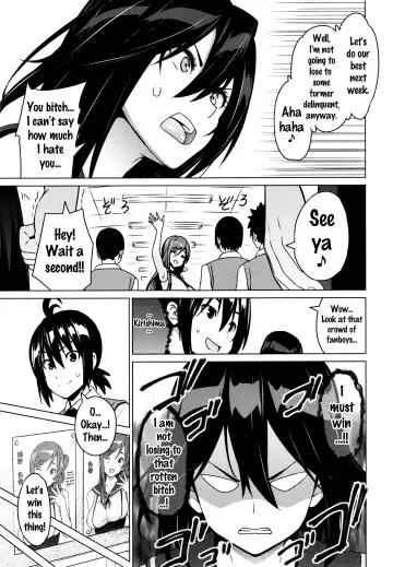 [Sanagi Torajirou] Netorare Kataomoi Fhentai - Page 13