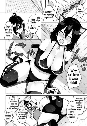 [Sanagi Torajirou] Netorare Kataomoi Fhentai - Page 14