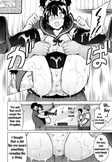 [Sanagi Torajirou] Netorare Kataomoi Fhentai - Page 44